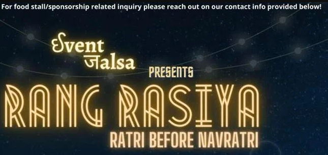 Rang Rasiya- Ratri before Navratri