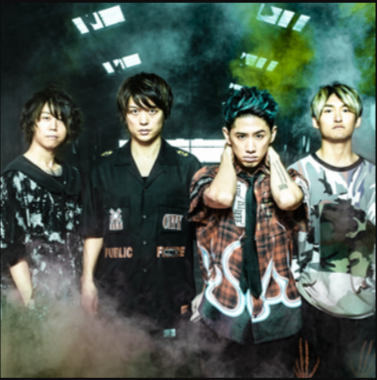 ONE OK ROCK – Luxury Disease Tour