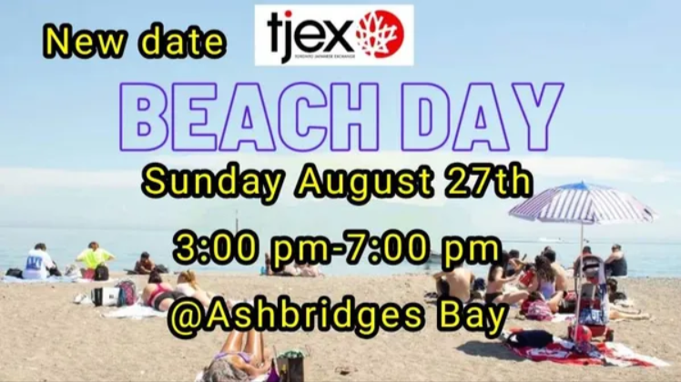 TJEX Beach Day(for TJEX English speakers) #New date Sunday August 27th