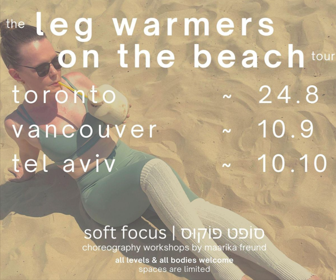 leg warmers on the beach: TORONTO